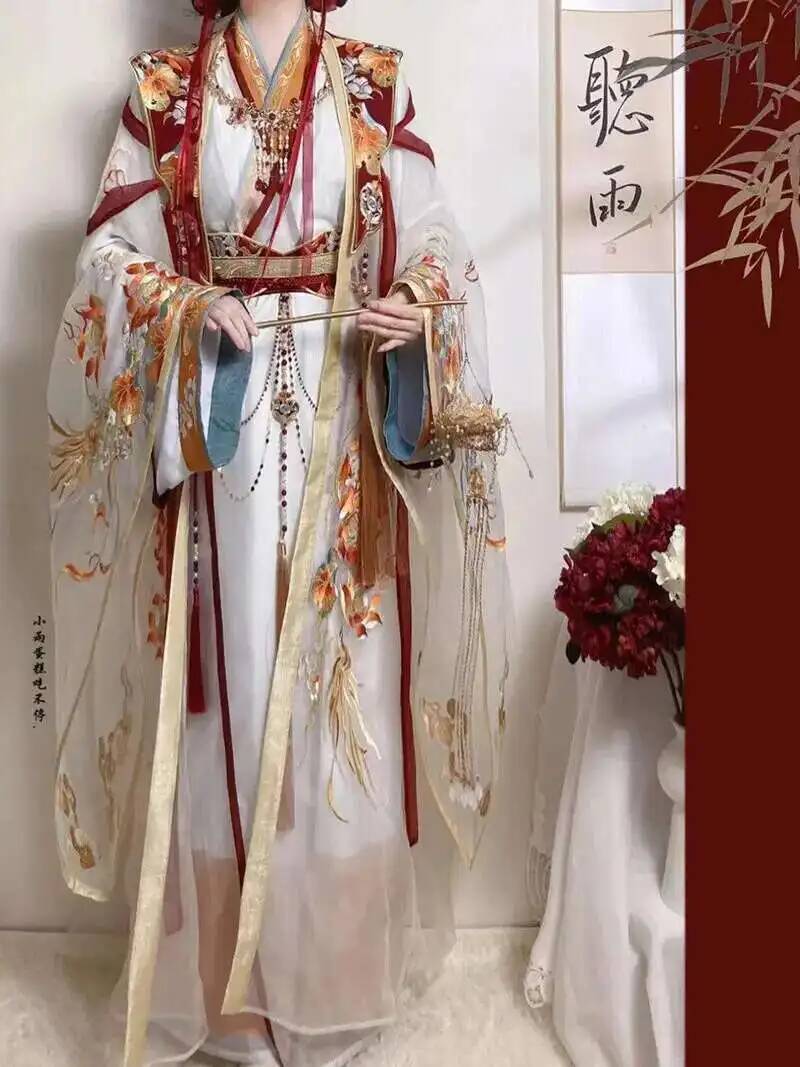 Dywan Ming Hanfu Haft Ciężki R – Embroidery Craft recenzja i cena